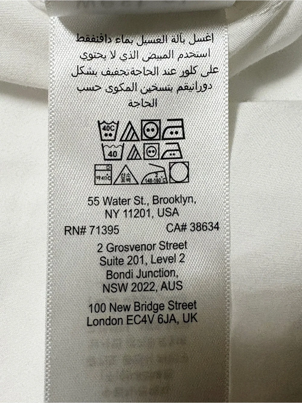 West Elm White Standard Sham Quilted Pillowcase Lyocell 20x26 Bedding